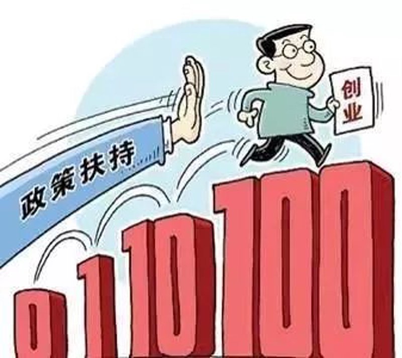 技术转移MTT:加速创新落地的五大关键步骤